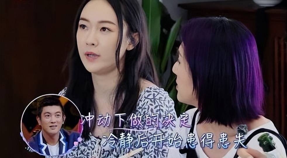 演员霍思燕:杜江娶我后,家庭事业两头旺,如今被丈夫宠成宝_父母_海淀