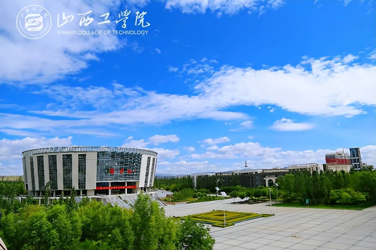 学校秉持"服务山西,面向全国,做好朔州的事情"的办学理念,按照"高校