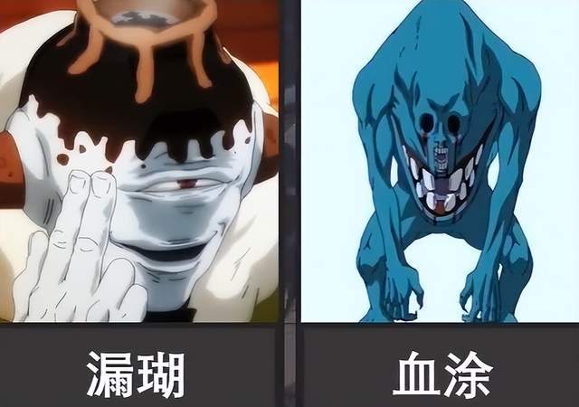 人气日漫《咒术回战》中的10个特级咒灵,你感觉哪一个更强