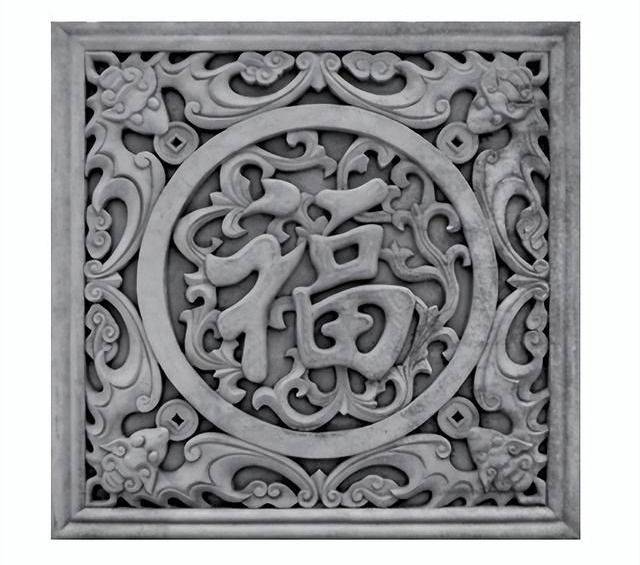 "福禄寿喜"仿古砖雕,让大白墙变得古色古香_华吉祥_中国_人们