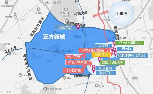 江宁正方新城2025规划图片