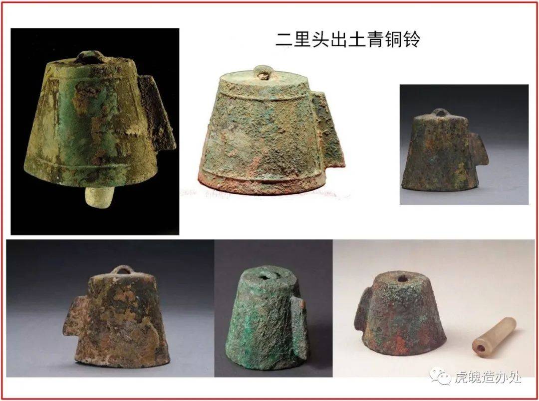 从两汉魏晋南北朝时期的微型圆雕饰物—铃铛形饰,看中国古代铃铛 从两汉魏晋南北朝时期的微型圆雕饰物—铃铛形饰,看中国古代铃铛