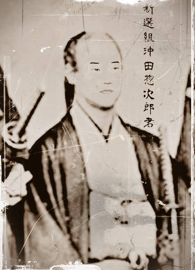 【fgo历史】如樱花般的天才剑士——冲田总司,fgo英灵与历史上的真实
