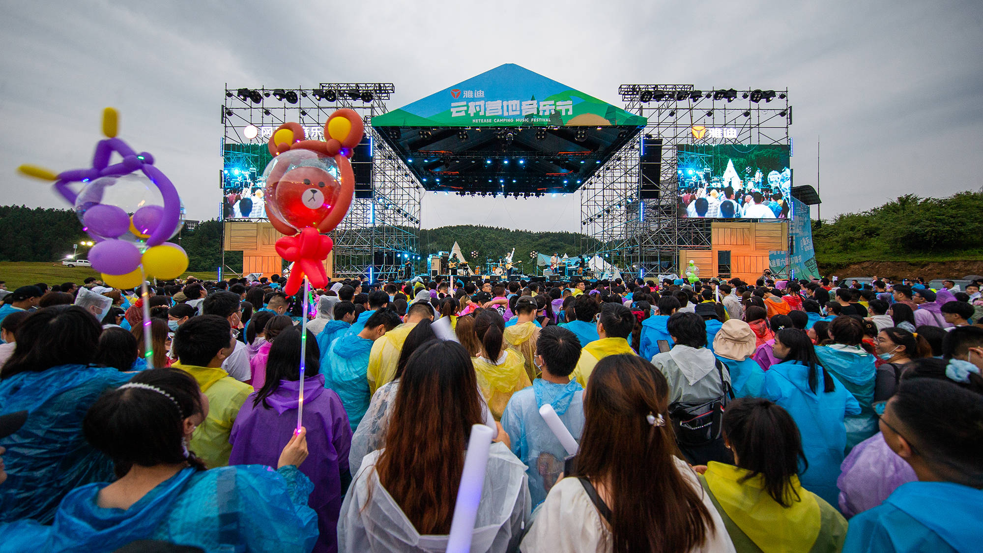 牛逼不愧为重庆音乐节的鼻祖今年仙女山竟玩出这新花样