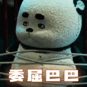 他希望地球上自己唯一的朋友任小天可以做自己的亲人,但被不解风情的