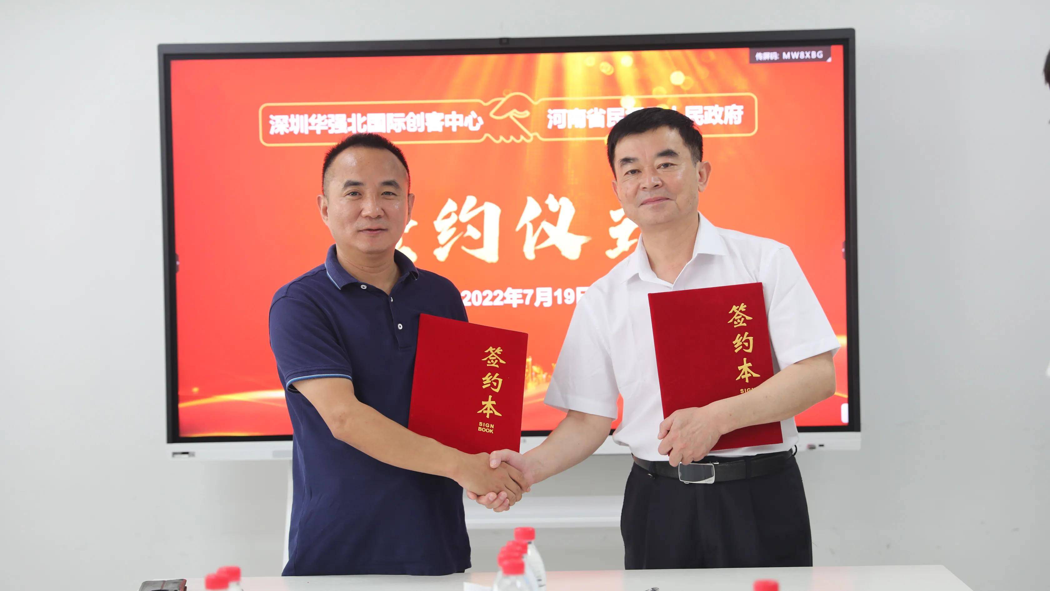 民权县委书记张团结,民权县高新区管委会常务副主任