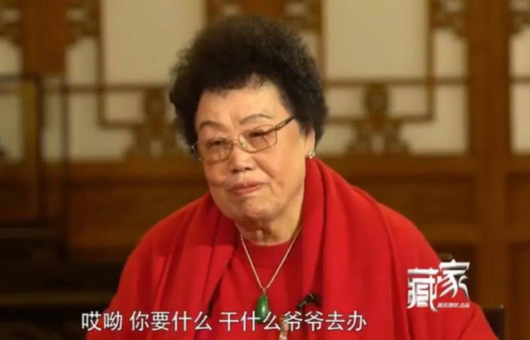 69岁迟重瑞出席孙女婚礼,笑容满面,他越活越年轻了_陈丽华_唐僧_新娘