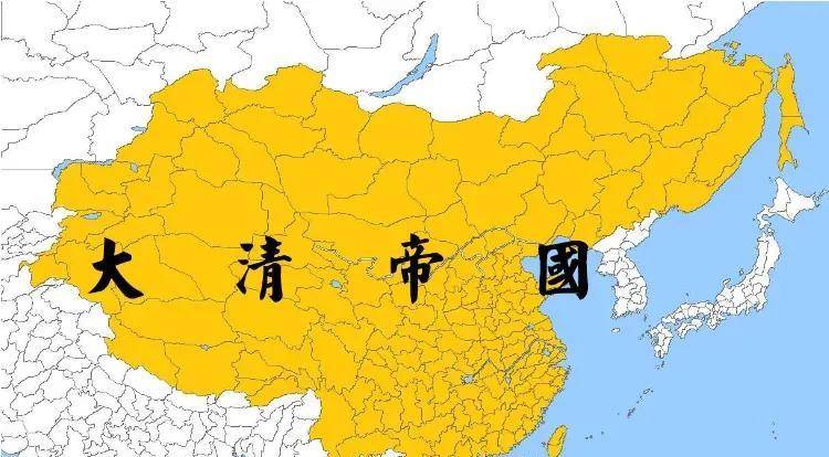 清帝国最鼎盛的时期是从公元1760年,乾隆大军彻底平定准葛尔开始,一直