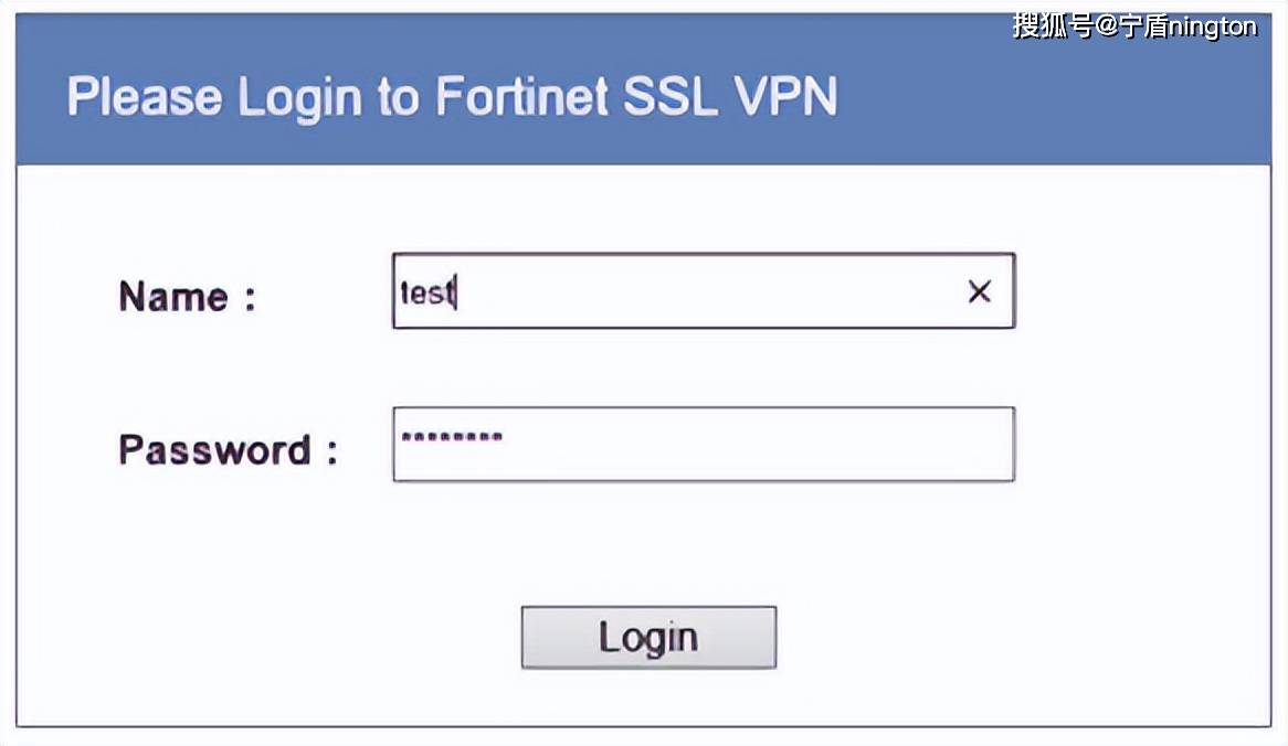 宁盾多因素身份认证在飞塔fortinet vpn原有账号密码认证基础之上增加