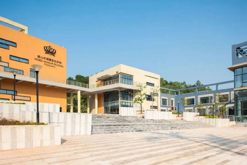 诺德安达发布奖学金,高达55万!_挑战_佛山市_数学