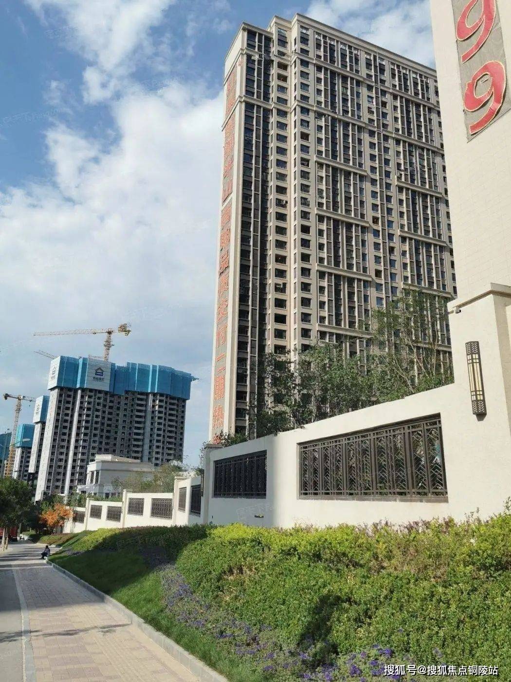 太原红星紫御半山售楼处电话地址售楼中心官方24小时电话
