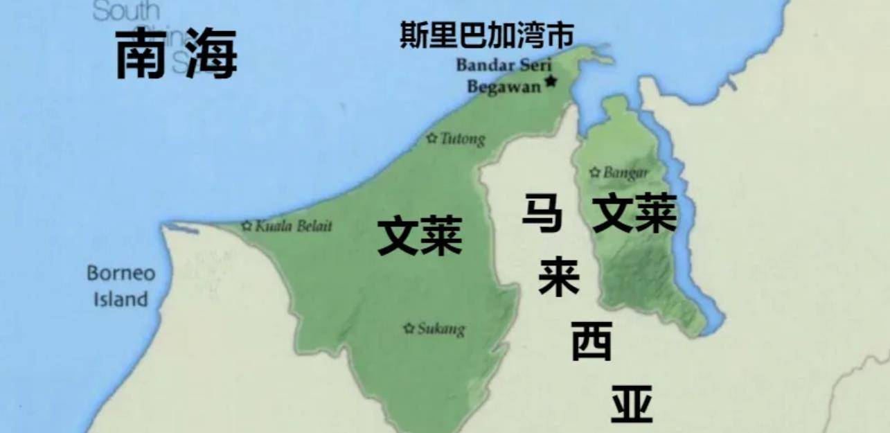 文莱在加里曼丹岛偏安一隅,似乎和周围的国家并没有什么联系,然而在