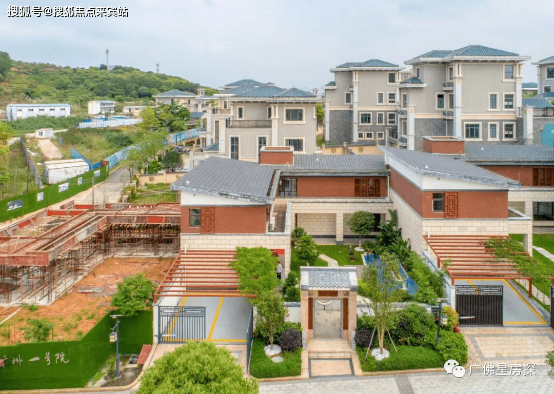 广州紫泉流溪湾还有合院和独栋别墅在售吗总价多少带装修吗