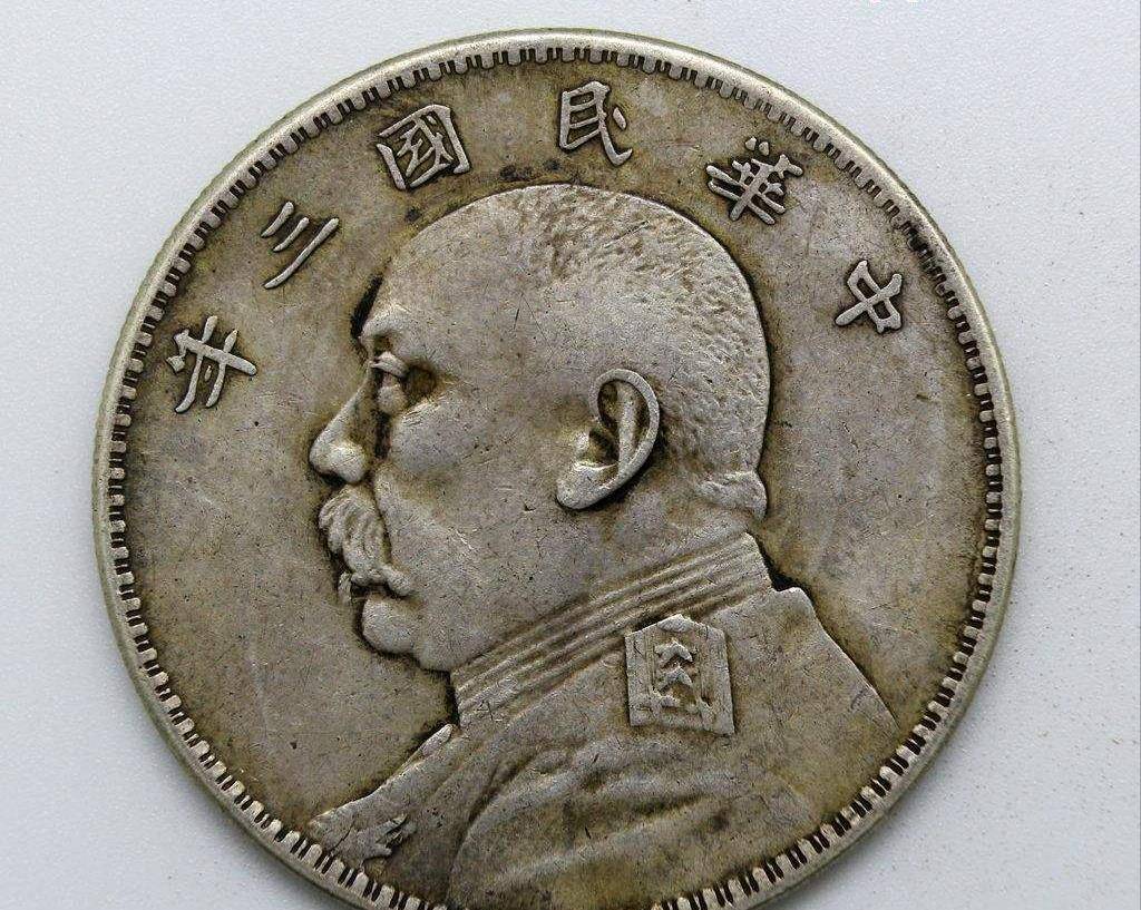 在民国一块"大洋"能值多少钱?