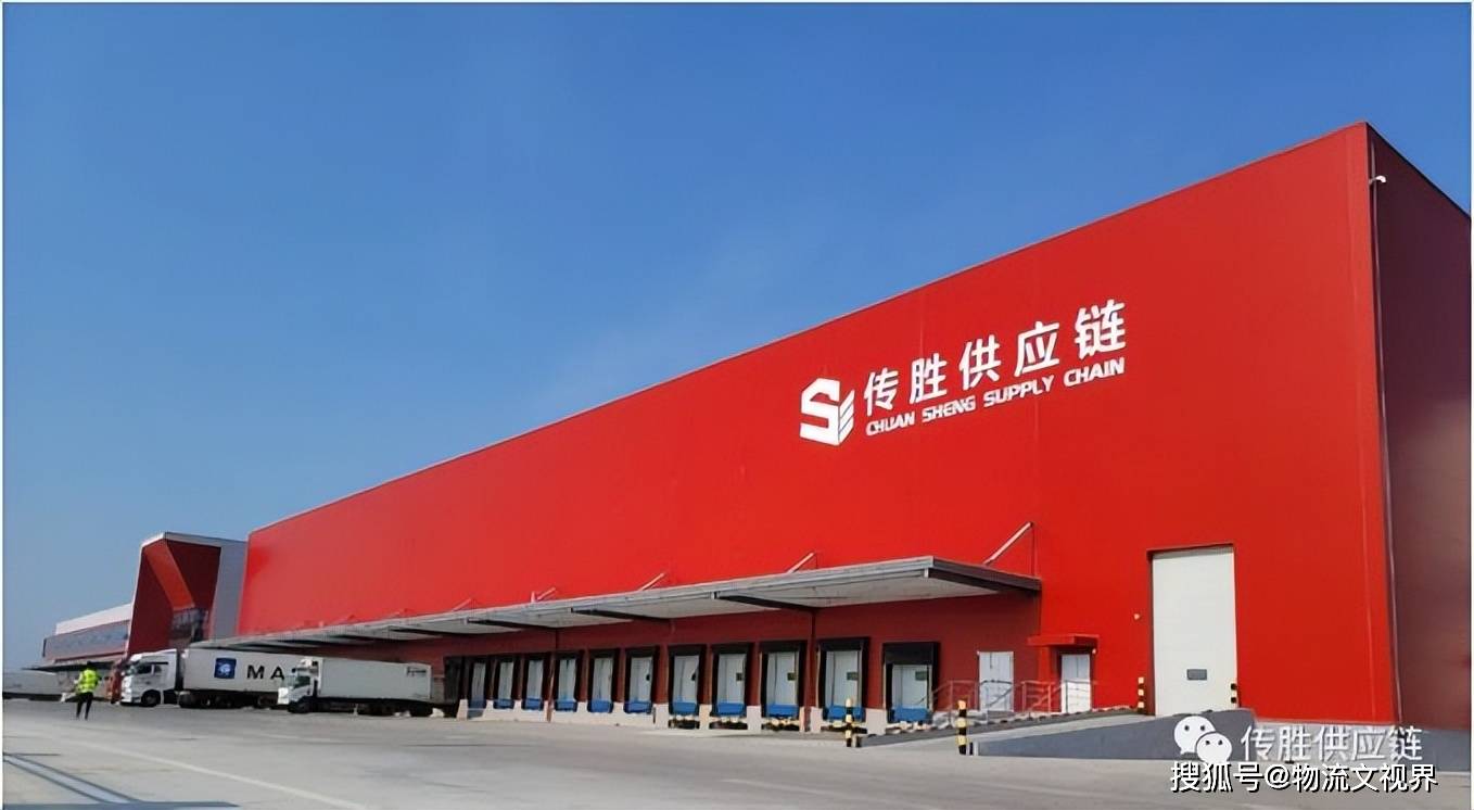 百胜中国供应链管理中心正式开工落户上海嘉定物流