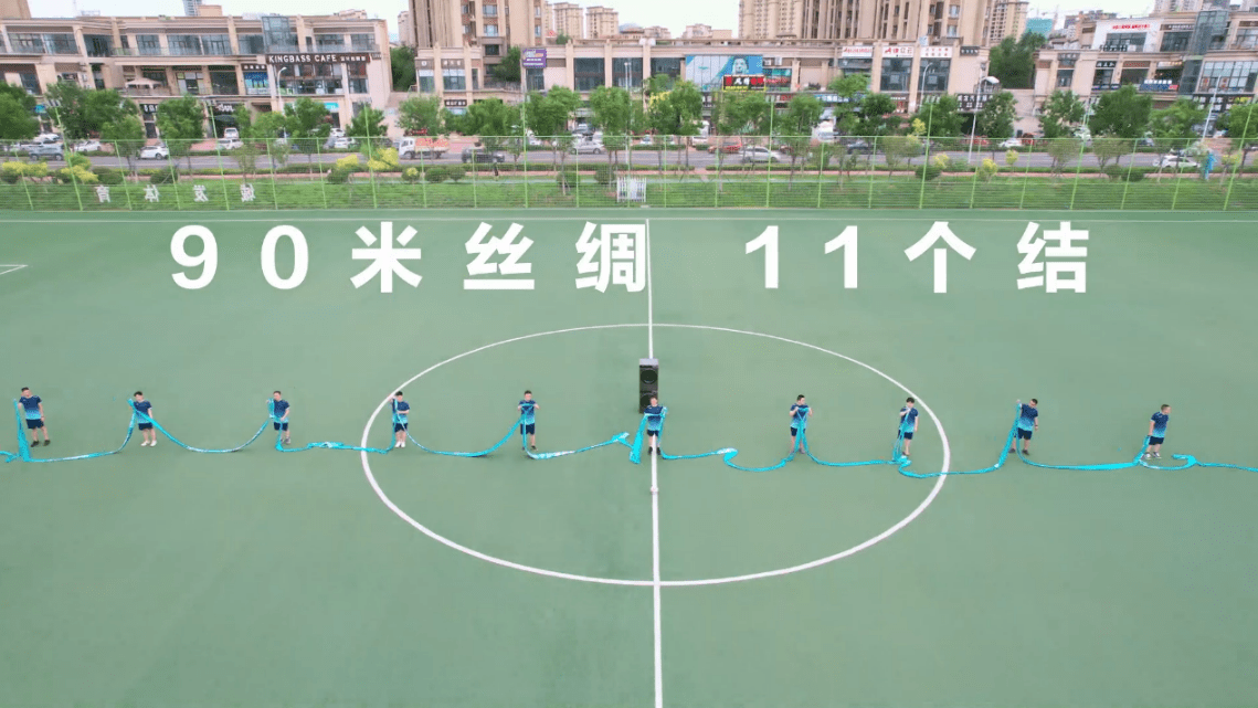 90米，11个结，海信洗衣机15分钟完美挑战“世界难题”-家电圈官网