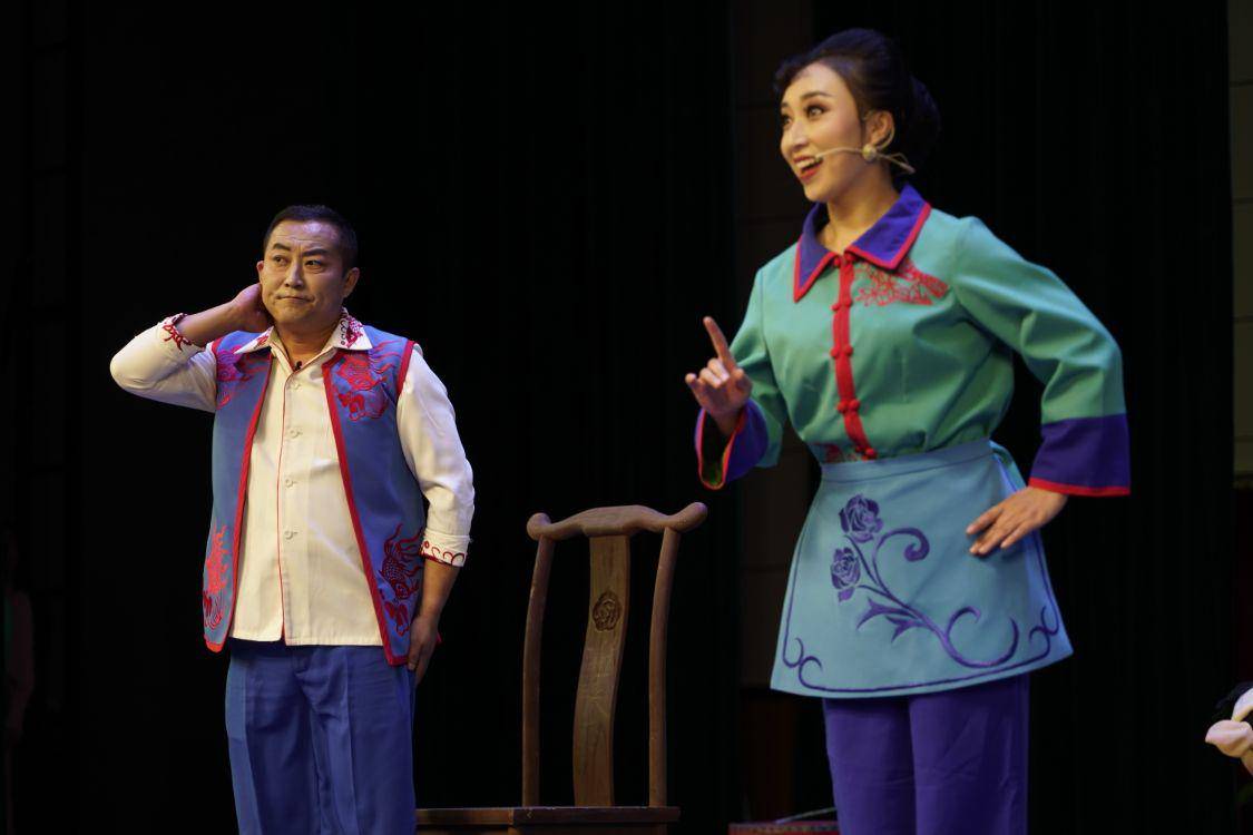 二人台现代戏同喜同喜家常礼短接地气