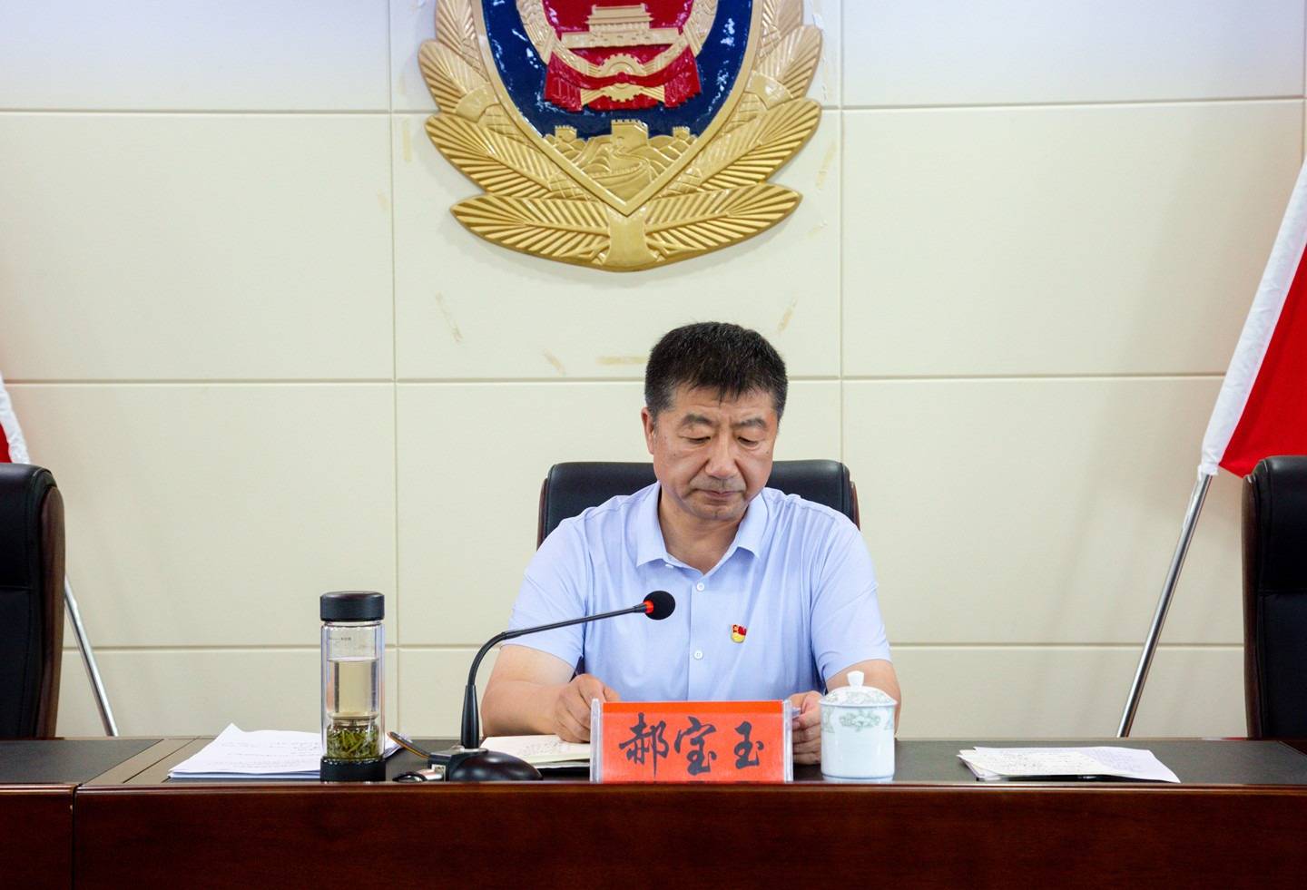 会上,局党委委员,副局长燕文君解读了《灵丘县公安局夏季治安打击整治