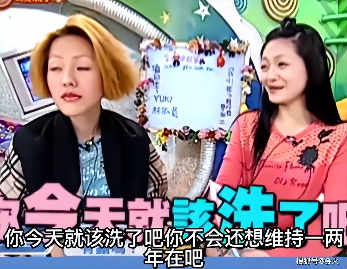 44岁小S罕晒全家福!自曝3天穿同一套衣服