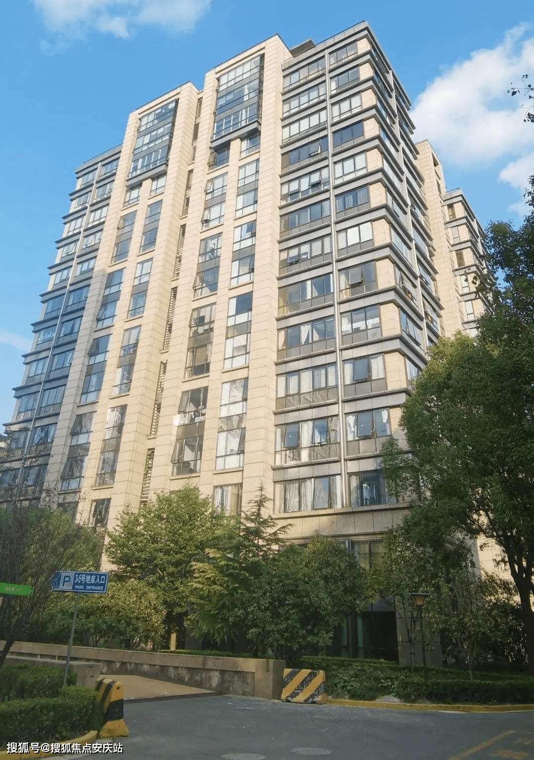 上海普陀汇银铭尊售楼处欢迎您丨汇银铭尊官方网站汇银铭尊楼盘详情