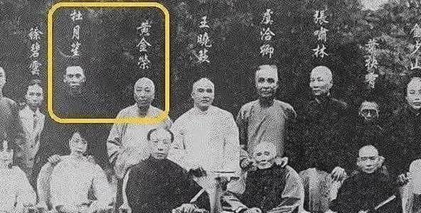 陆京士_沈月英_太太