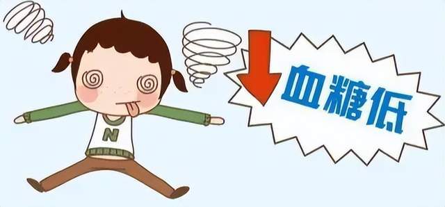 格列美脲,它的降糖机制就是刺激胰岛β细胞分泌胰岛素,使血糖降低