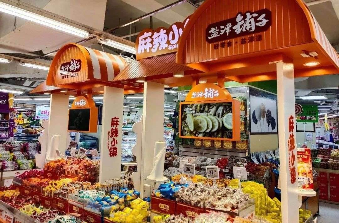 狂涨120天刹不住车的盐津铺子为何成为资本宠儿