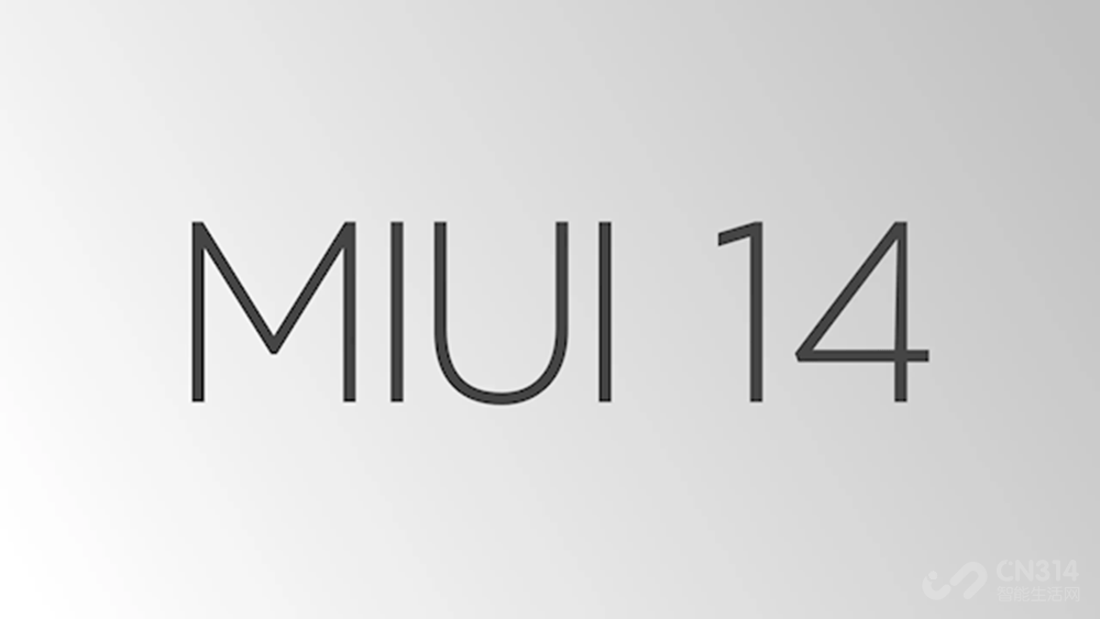 原创             三大系统来袭 曝MIUI 14八月发，鸿蒙3.0新功能汇总
