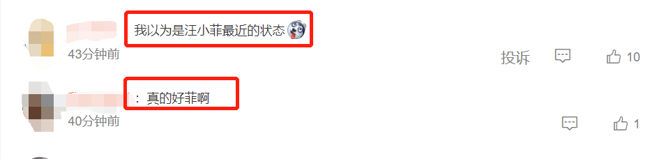 王宝强近照气质大变,穿衬衫戴眼镜皮肤水嫩反光