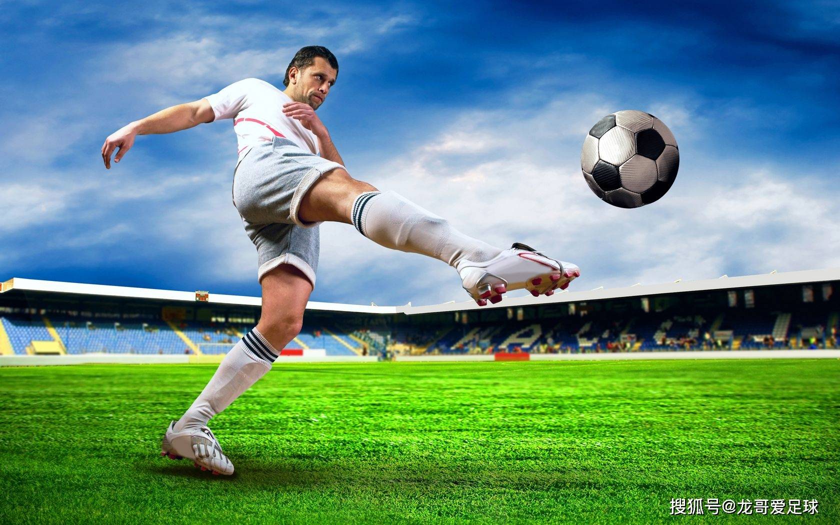 7月24今日竞彩足球推荐4场精选日乙德乙