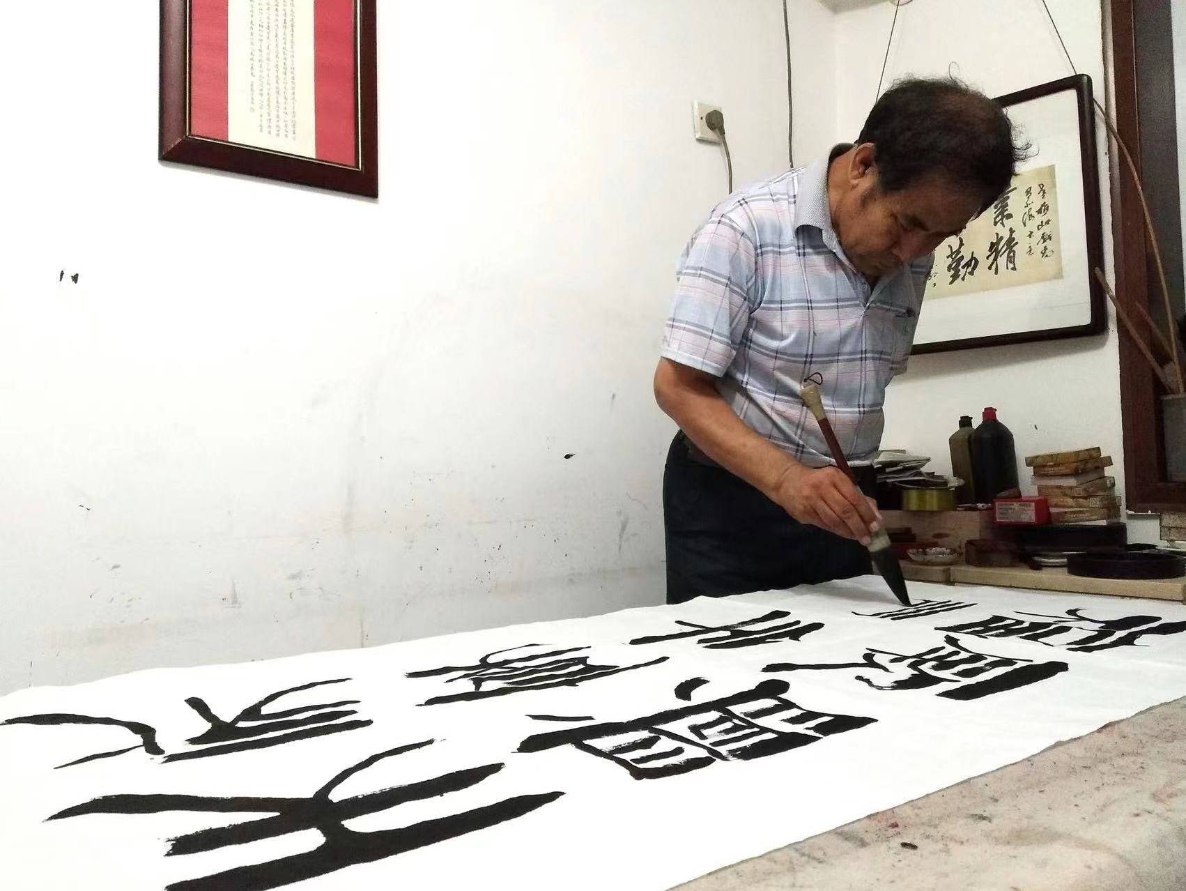 著名书法教育家畅春斋主杨秀和先生谈新世纪以来海外中国书法的耕耘与开拓_国际_文化_美国