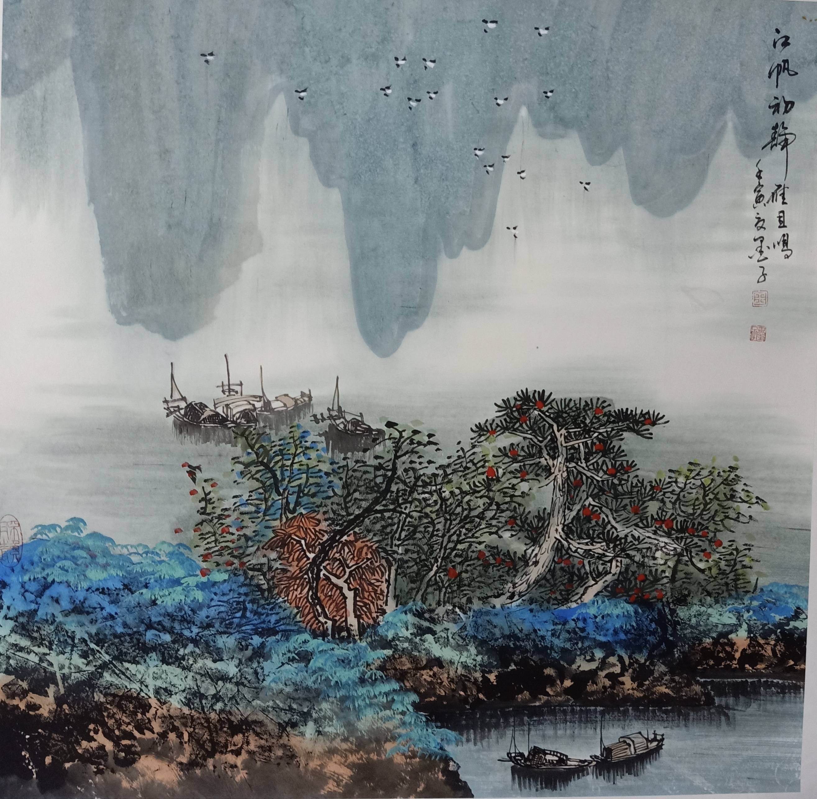 实力派画家墨子(王雪梅)山水学术作品展_孙恩_北京_中国画系