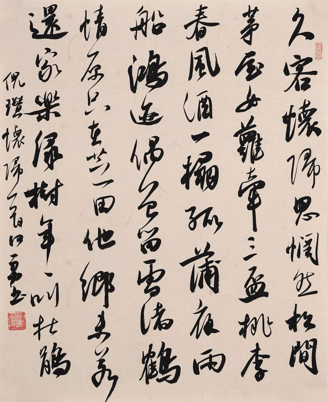 得其妙耳何勇书法佳作品鉴