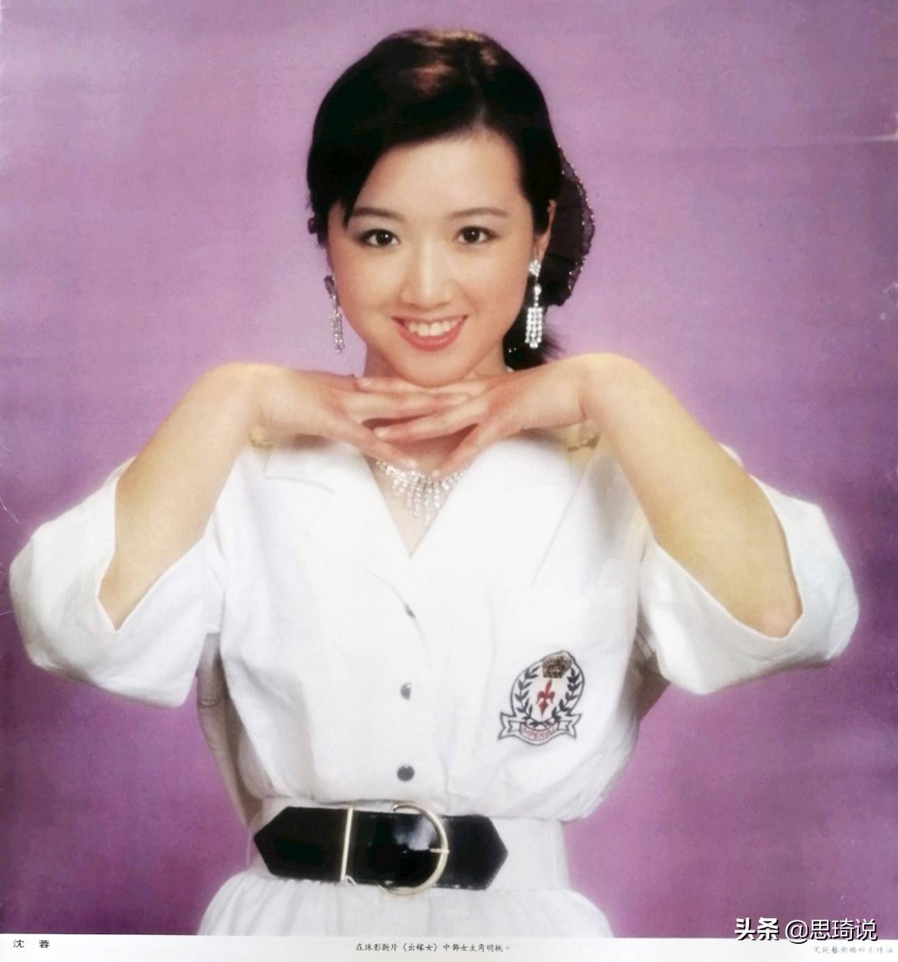 周惠林_工作_父母