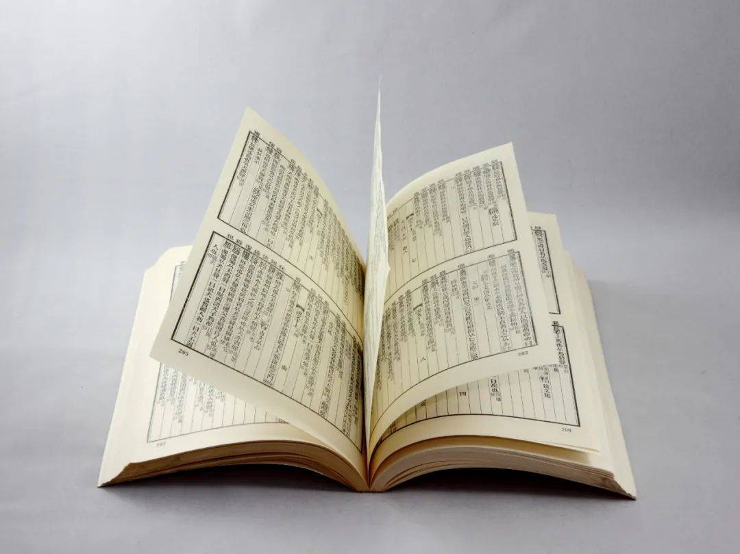 人民日报》99个精辟贴切的三字词语，助力作文词汇升级_搜狐网