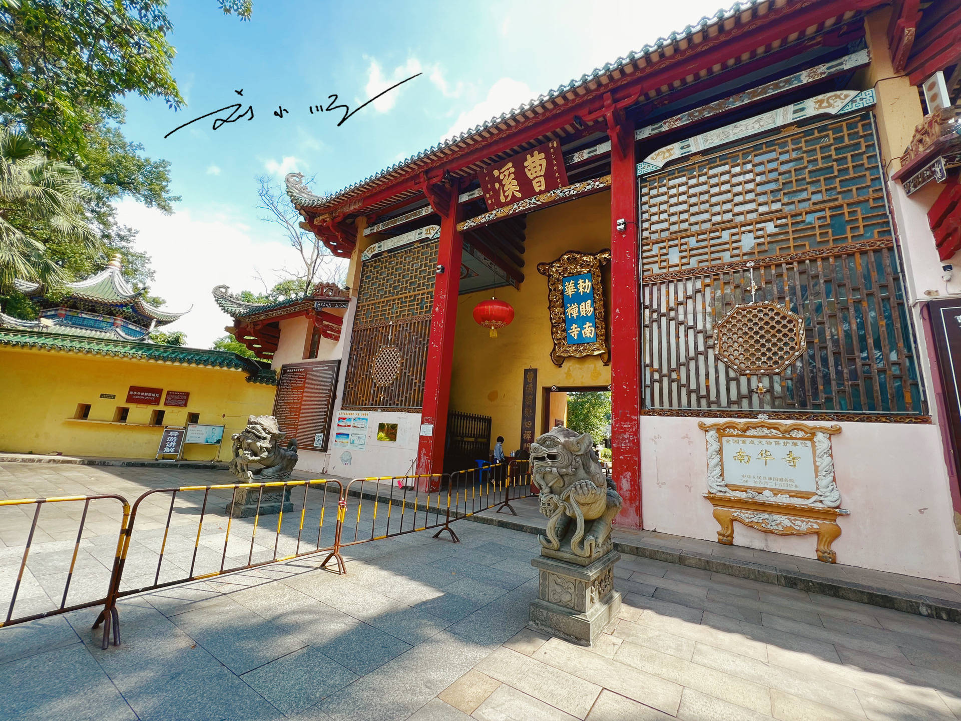 2022西林禅寺游玩攻略,这个古寺的历史非常悠久，从...【去哪儿攻略】