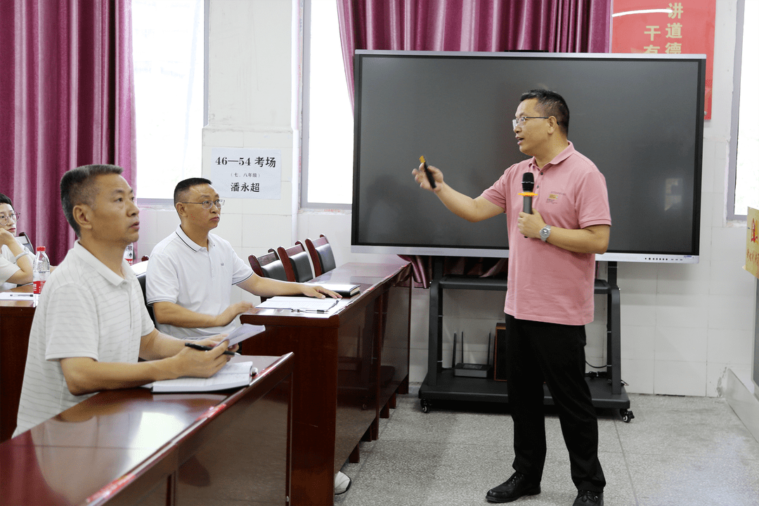 遵义市第五十五中学图片