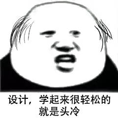 设JXF 吉祥坊APP计师常用的9大类装修材料详解都在这了！(图1)