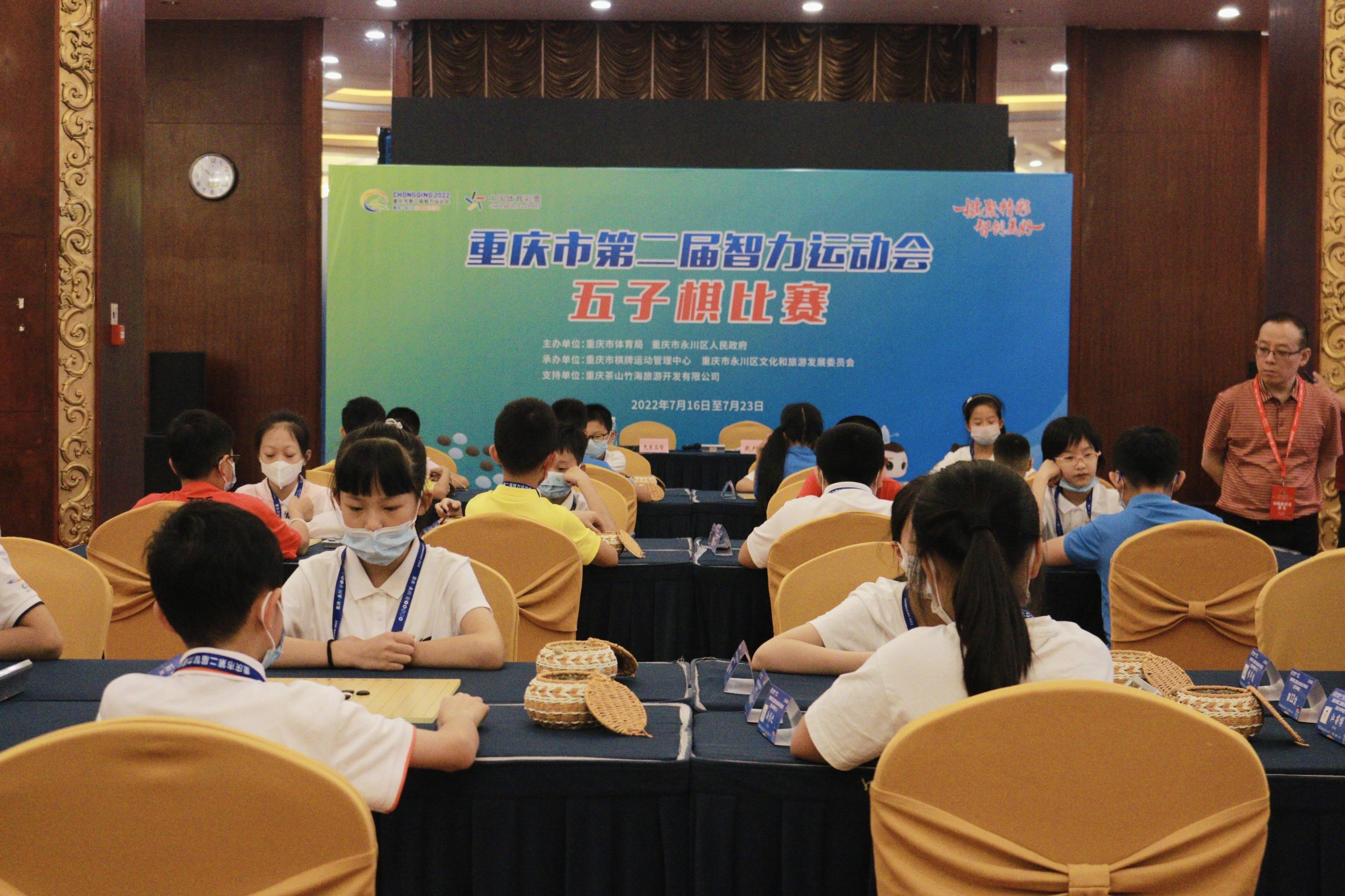 五子棋比赛 来自搜狐网