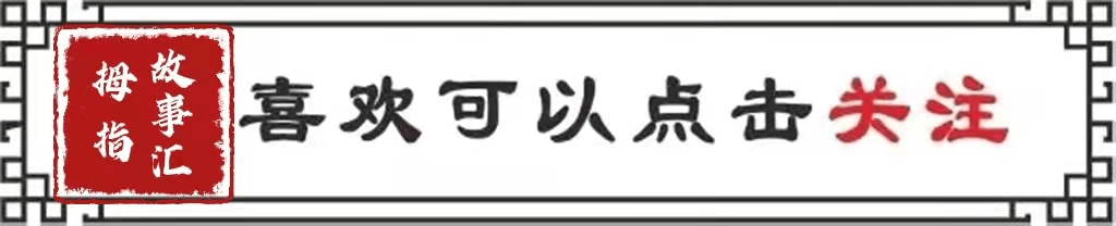 古代皇帝为何自称“朕”？专家：把“朕”拆开看，就明白一切了