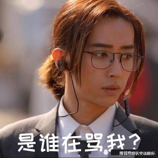 原创重启第二季吴二白队伍里谁是奸细最可怕的果然是人心