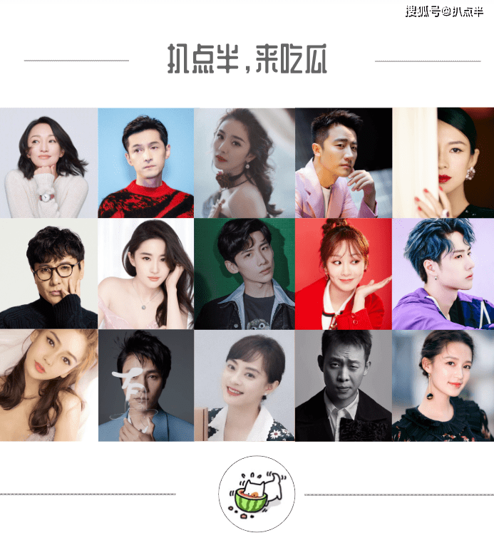 原创这三位女星孩子都生了，“挤”入豪门后却得不到一张结婚证？憋屈