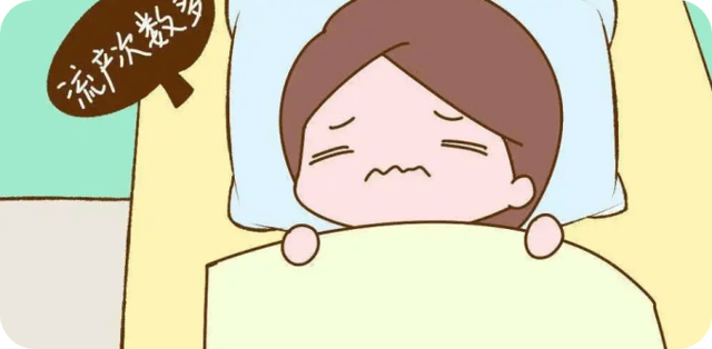 二次清宫对身体的伤害有多大 清宫伤害大我们要小心_子宫_患者_内膜