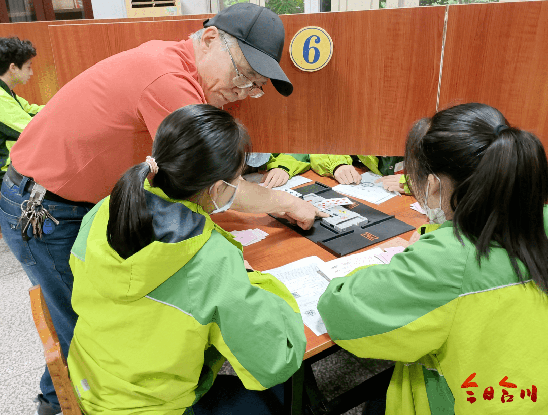 重慶唯一合川中學入選首批全國橋牌特色學校名單