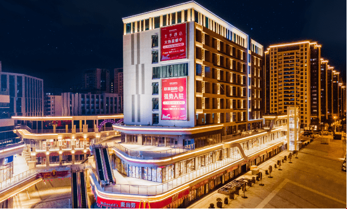 龙湖·龙誉中心丨流量销量双c位,未开先火燃爆一夏_财富_市集_合肥
