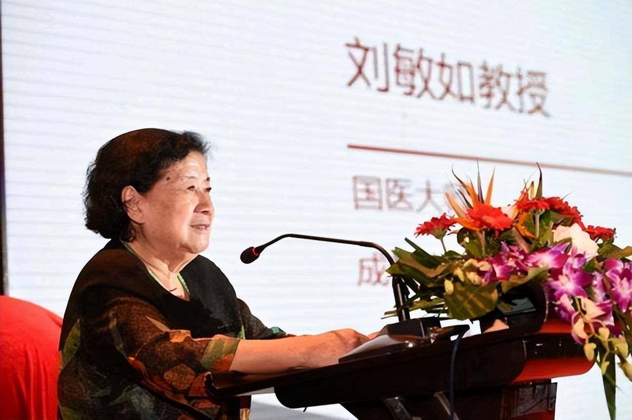 首位女国医大师刘敏如,善治妇科疑难杂症,她的养生之道值得借鉴_自律