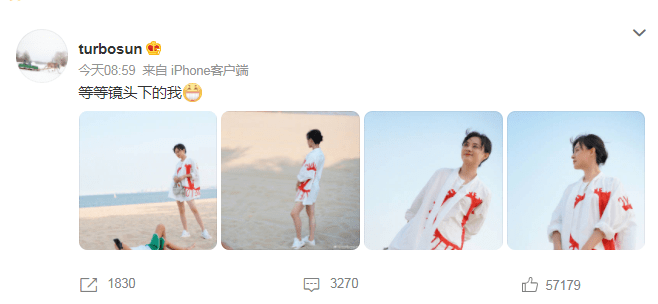 10岁等等为妈妈拍照,孙俪穿超短裤炫大长腿