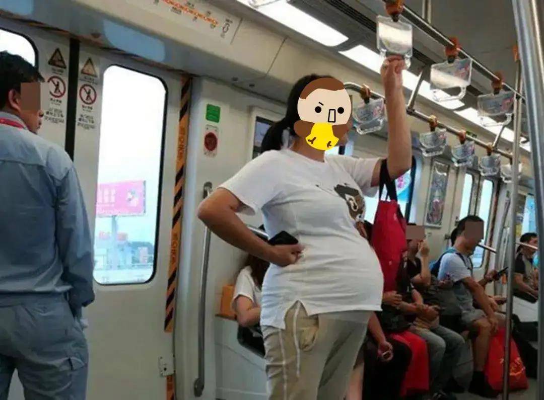 广东深圳一孕妇乘坐地铁无人让座！年轻小伙：打车不行？没钱生什么孩子