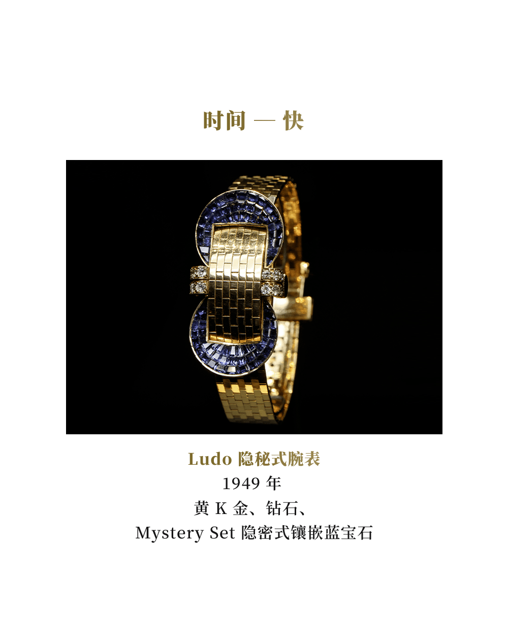 ����֮������Ϻ�������ű������Ʒ����չ����Խ���������