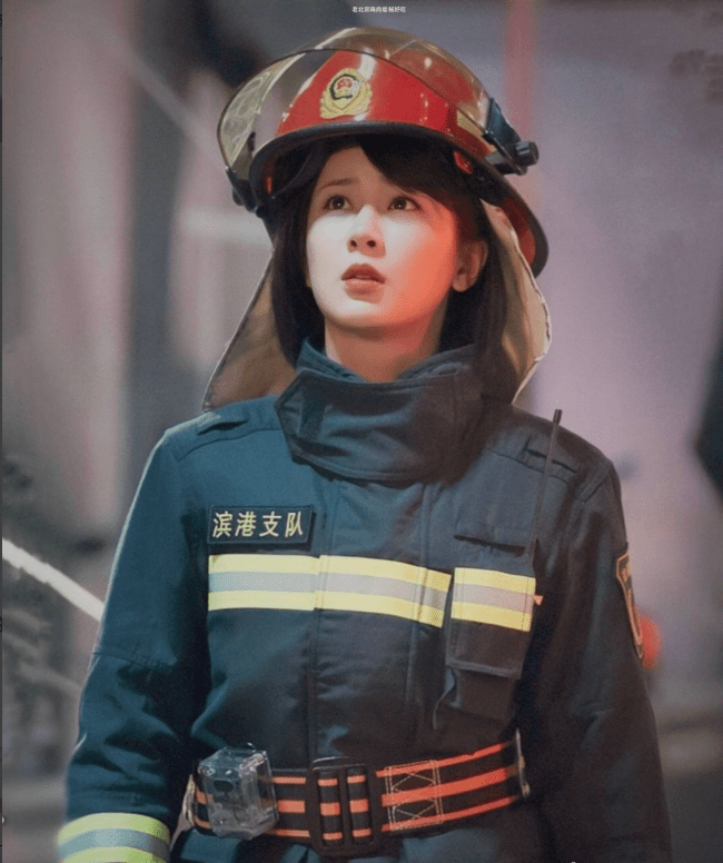 徐小斌_王璐_烈火英雄